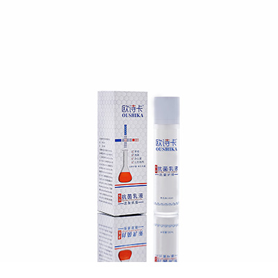 永川多用途抗菌乳液